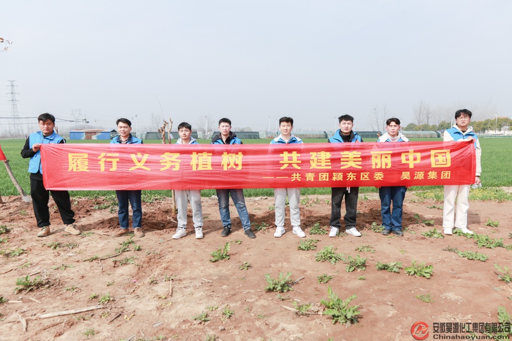 部落前锋(中国区)官方网站