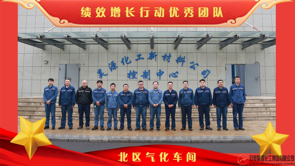 部落前锋(中国区)官方网站