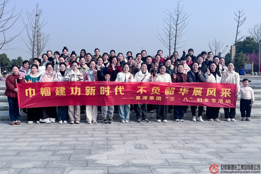 部落前锋(中国区)官方网站