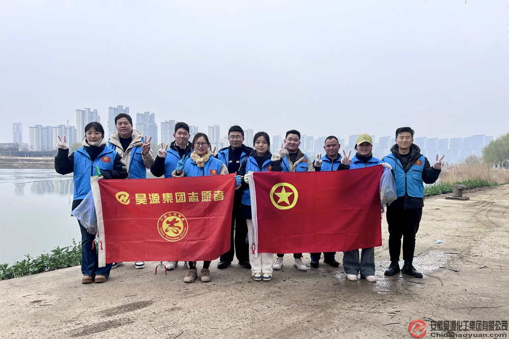 部落前锋(中国区)官方网站