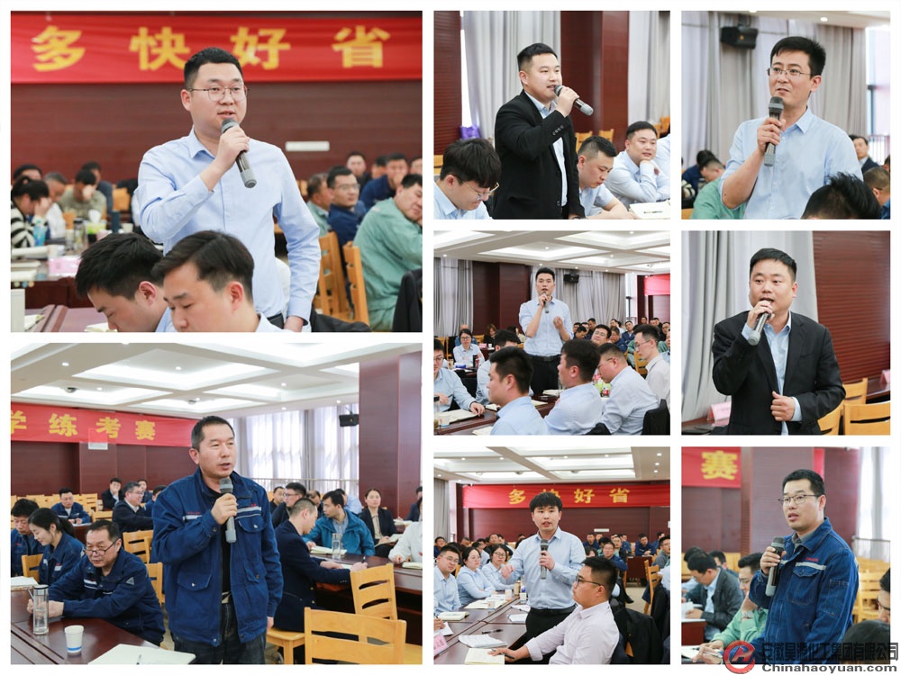 部落前锋(中国区)官方网站