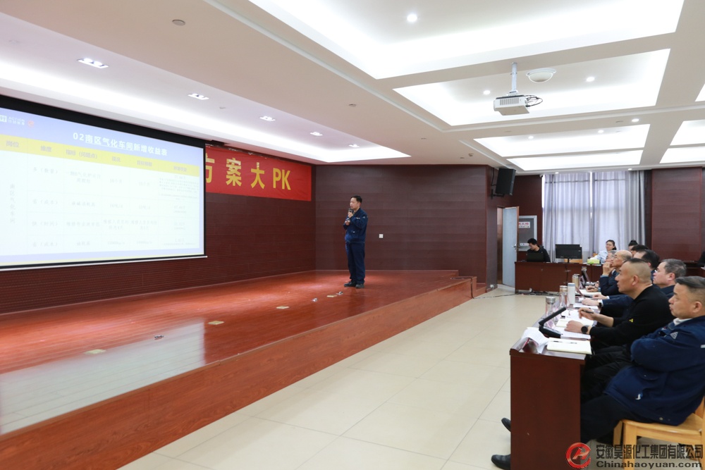 部落前锋(中国区)官方网站