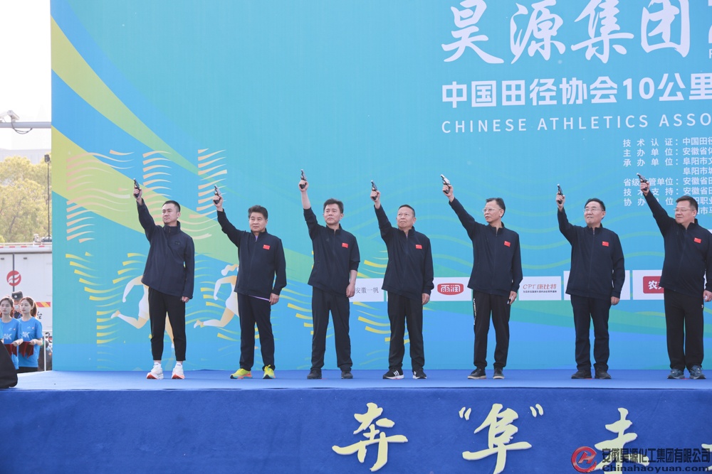 部落前锋(中国区)官方网站