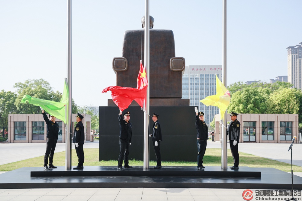 部落前锋(中国区)官方网站