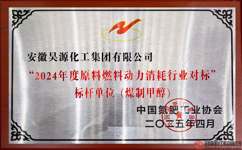 部落前锋(中国区)官方网站