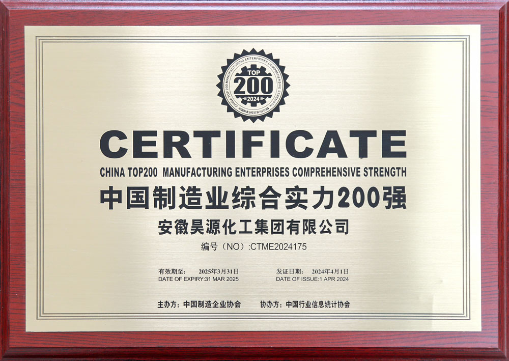 部落前锋(中国区)官方网站
