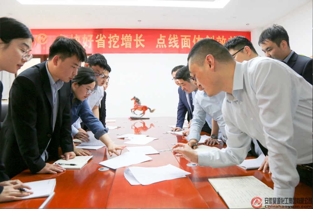 部落前锋(中国区)官方网站