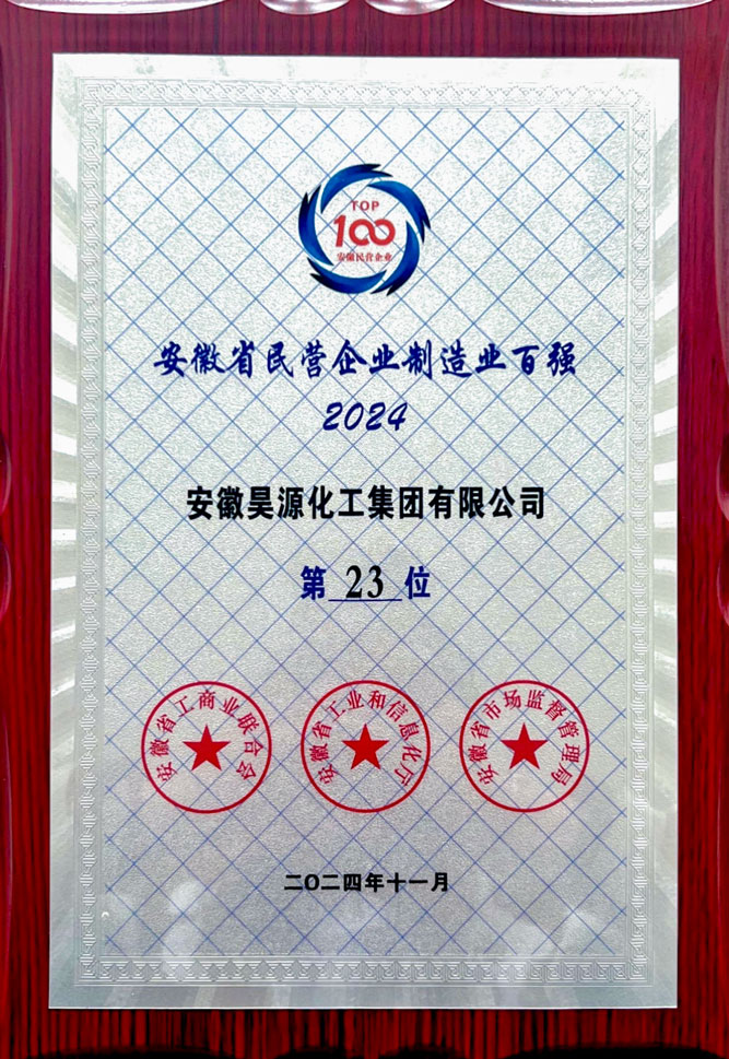 部落前锋(中国区)官方网站