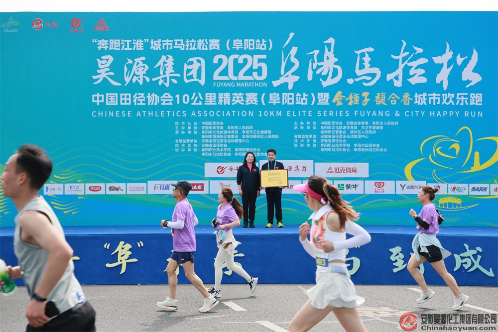 部落前锋(中国区)官方网站