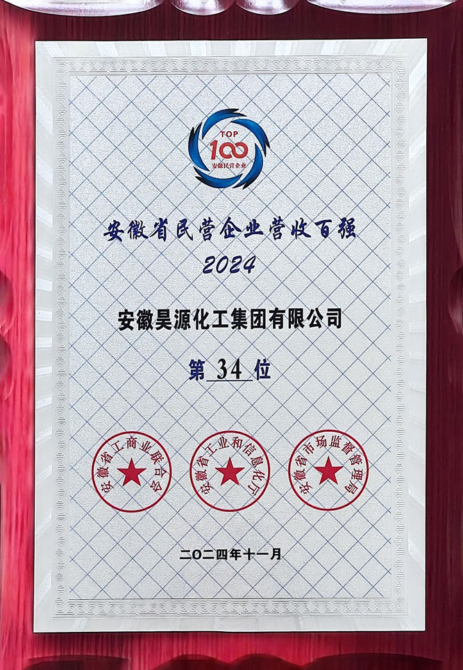 部落前锋(中国区)官方网站