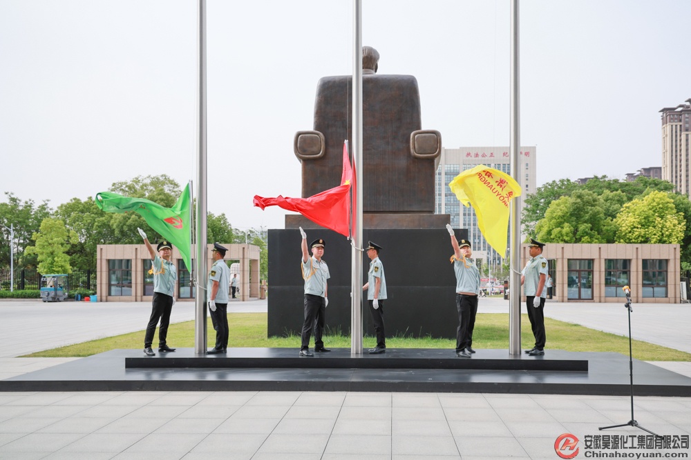 部落前锋(中国区)官方网站