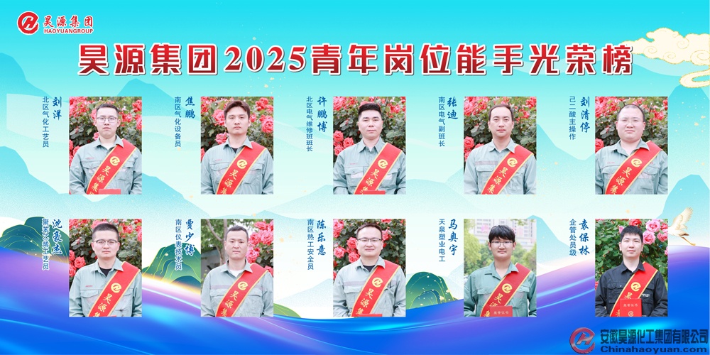 部落前锋(中国区)官方网站
