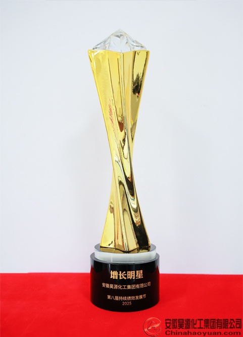部落前锋(中国区)官方网站