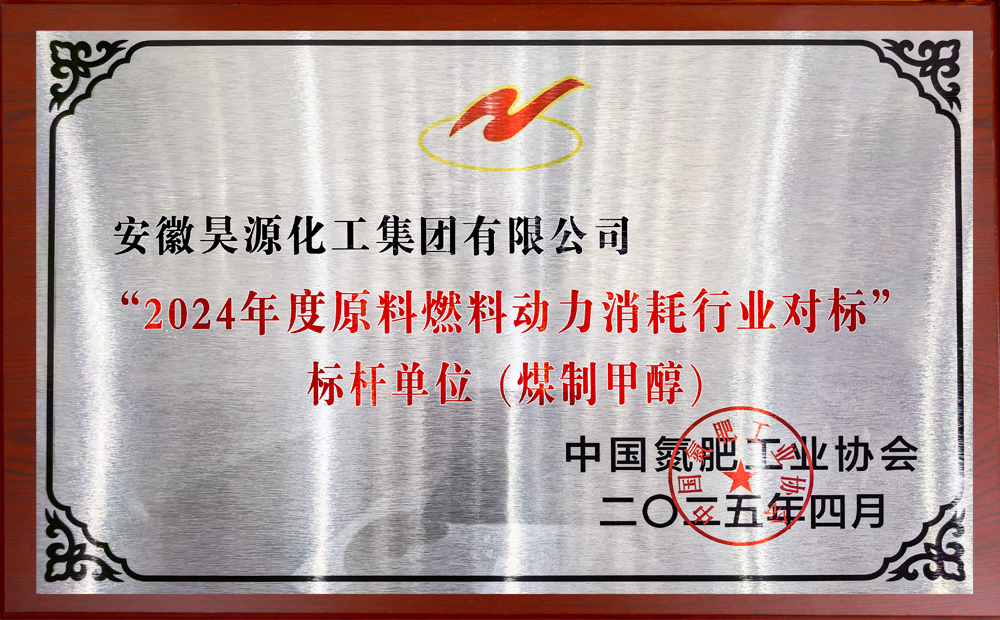 部落前锋(中国区)官方网站