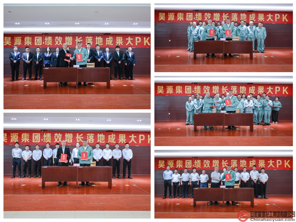 部落前锋(中国区)官方网站
