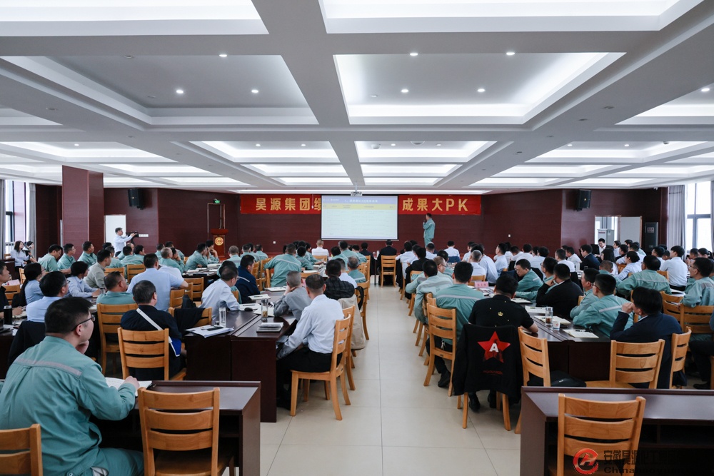部落前锋(中国区)官方网站