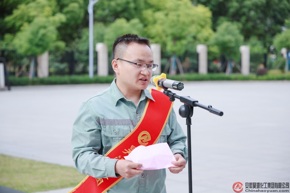 部落前锋(中国区)官方网站