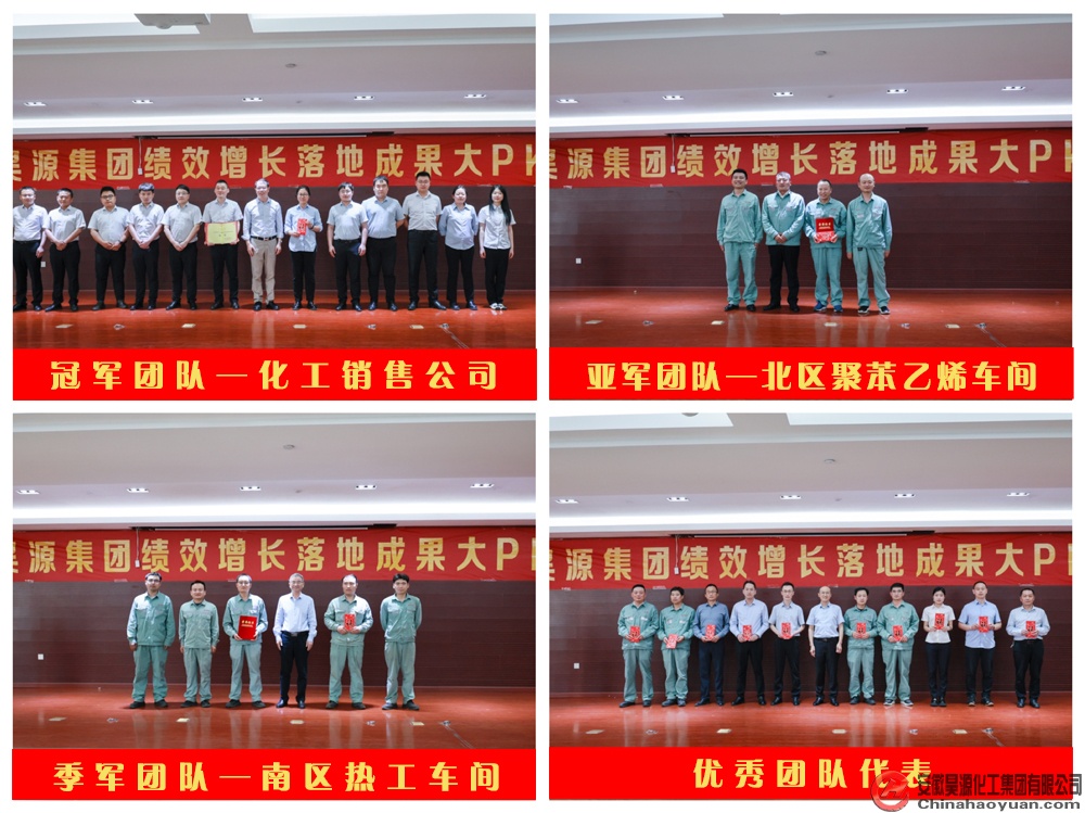 部落前锋(中国区)官方网站