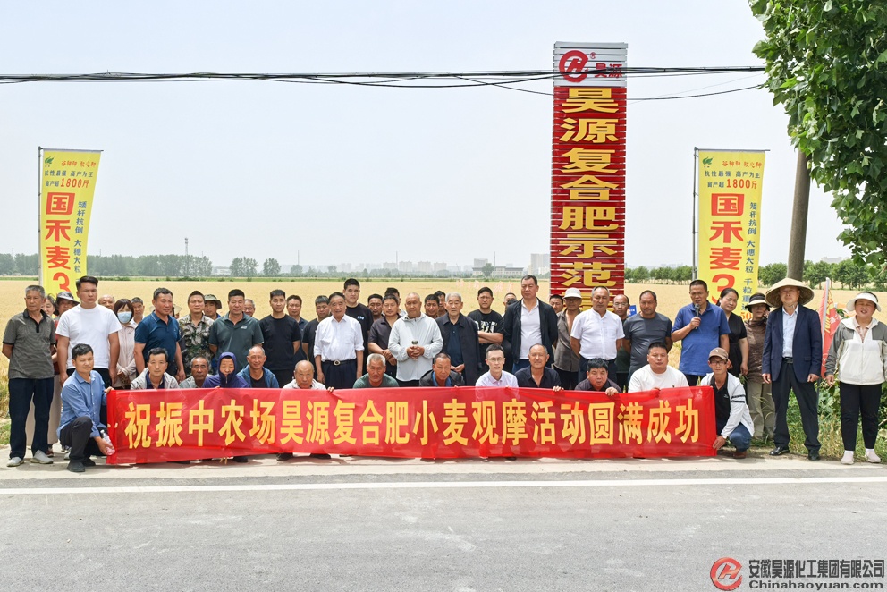 部落前锋(中国区)官方网站