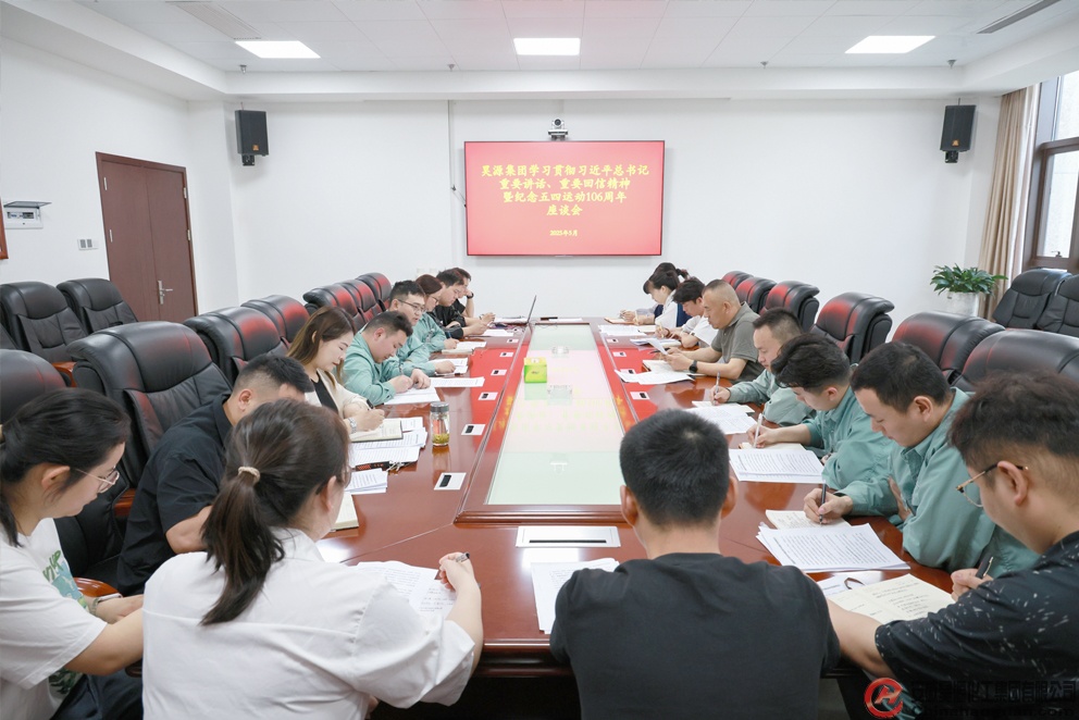 部落前锋(中国区)官方网站