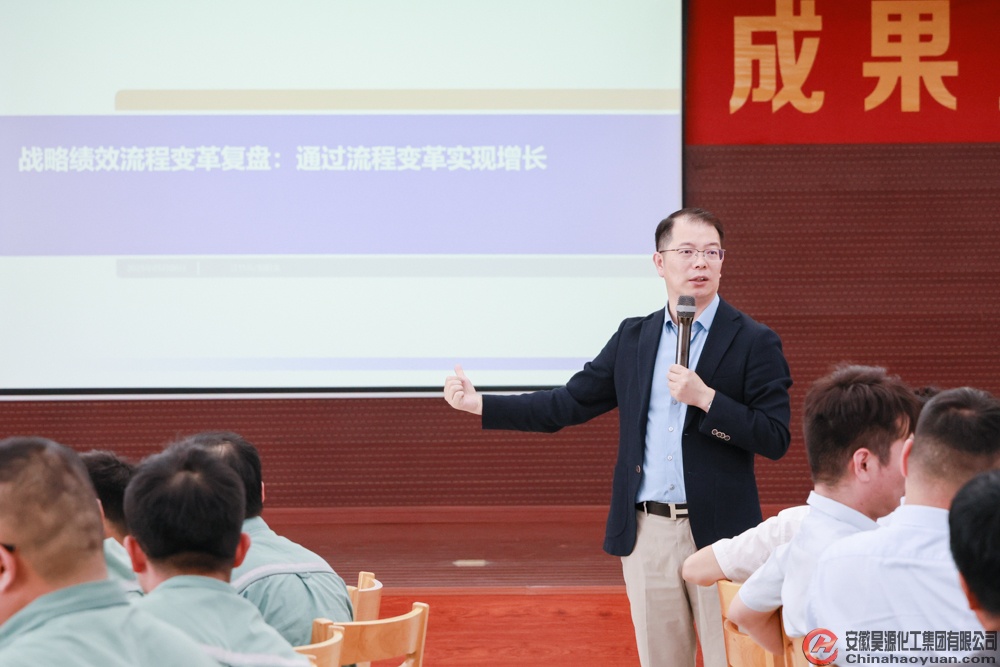部落前锋(中国区)官方网站