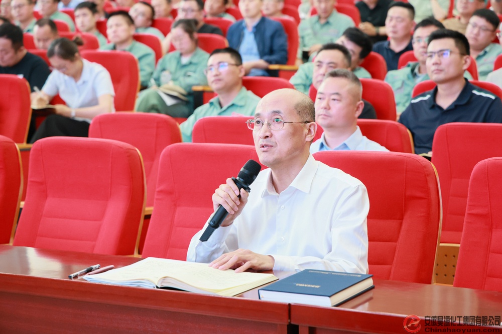 部落前锋(中国区)官方网站