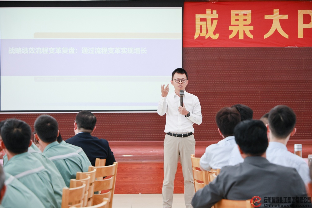部落前锋(中国区)官方网站