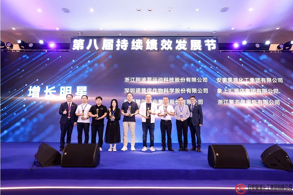 部落前锋(中国区)官方网站