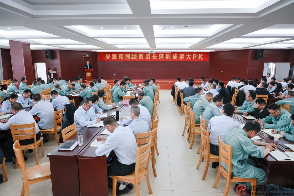 部落前锋(中国区)官方网站