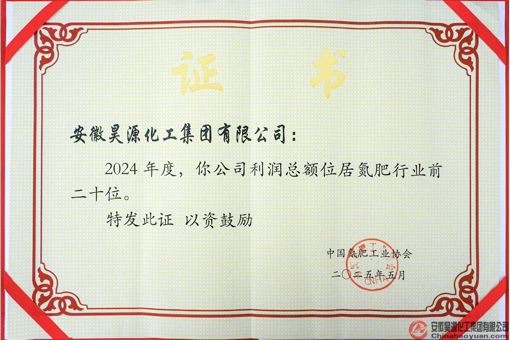 部落前锋(中国区)官方网站