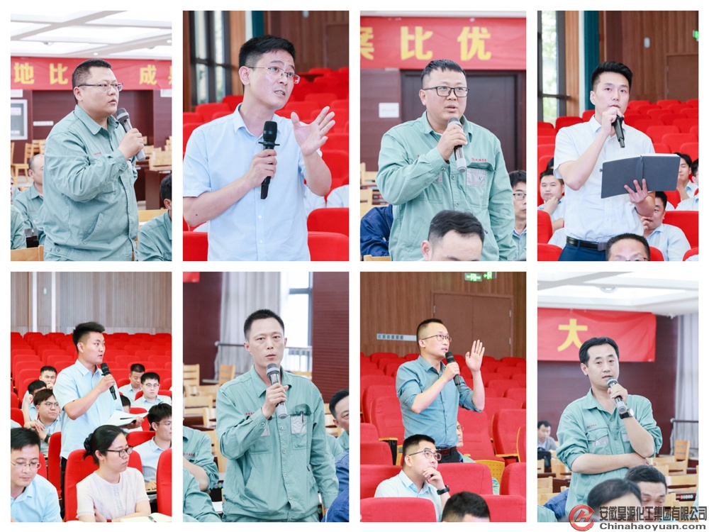 部落前锋(中国区)官方网站