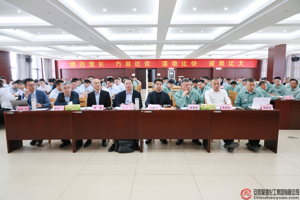 部落前锋(中国区)官方网站