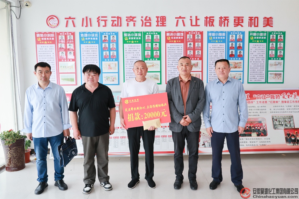 部落前锋(中国区)官方网站