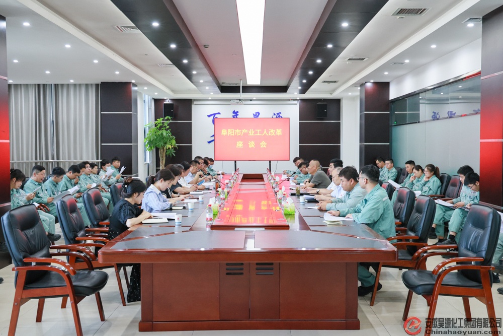 部落前锋(中国区)官方网站
