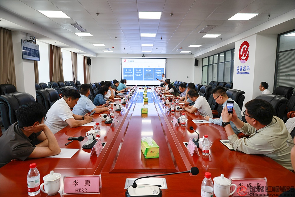 部落前锋(中国区)官方网站