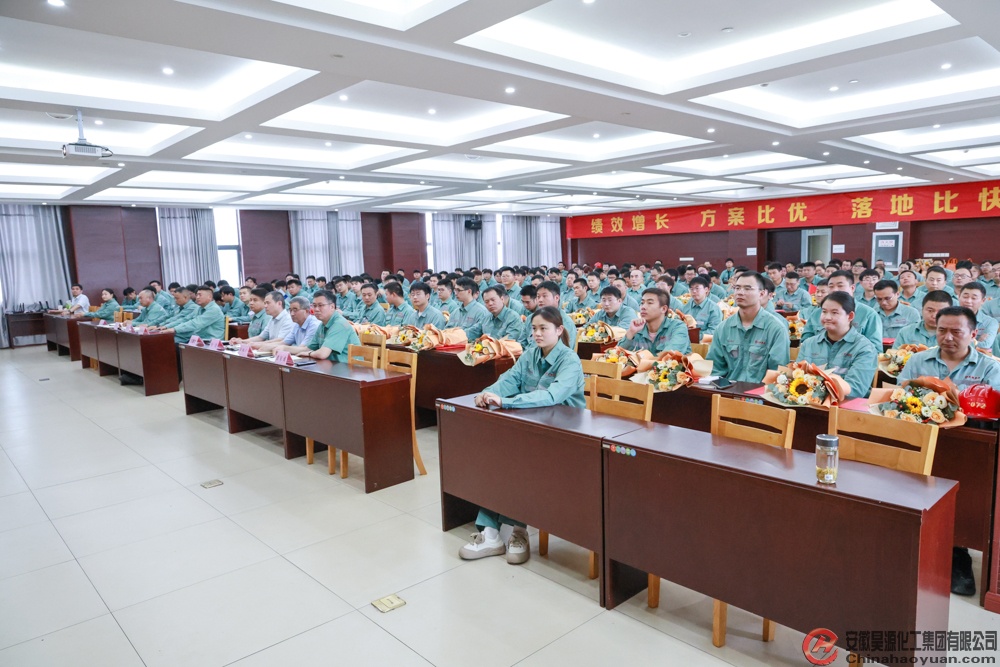 部落前锋(中国区)官方网站