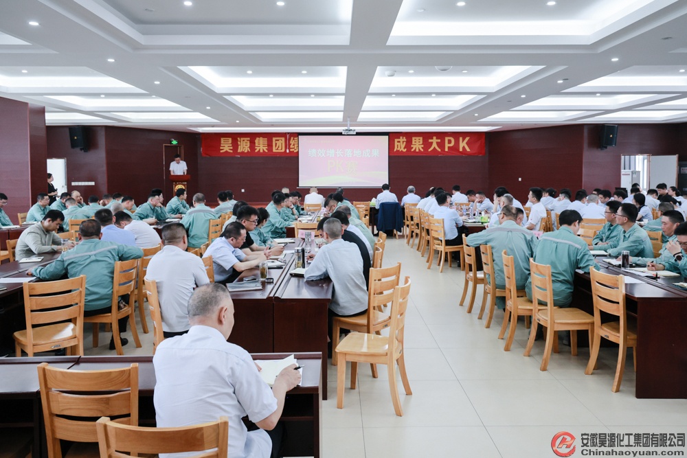 部落前锋(中国区)官方网站