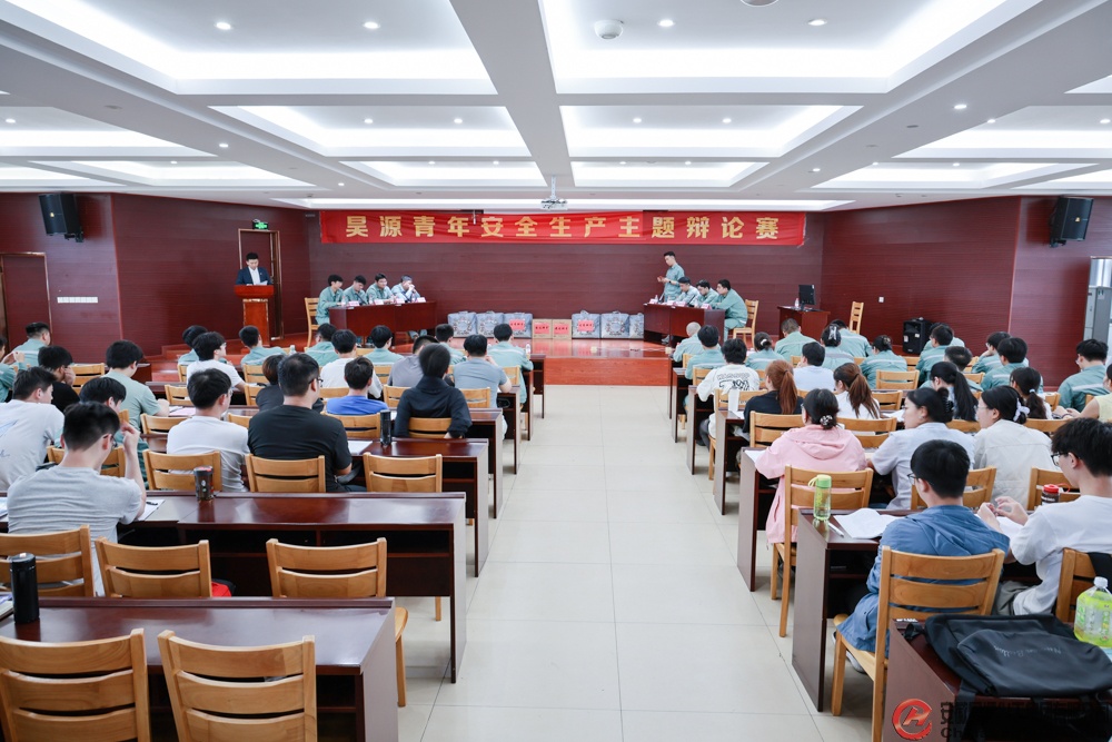 部落前锋(中国区)官方网站