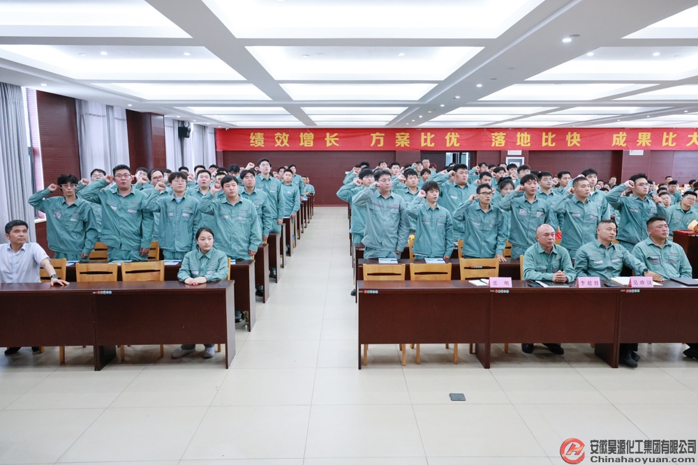 部落前锋(中国区)官方网站