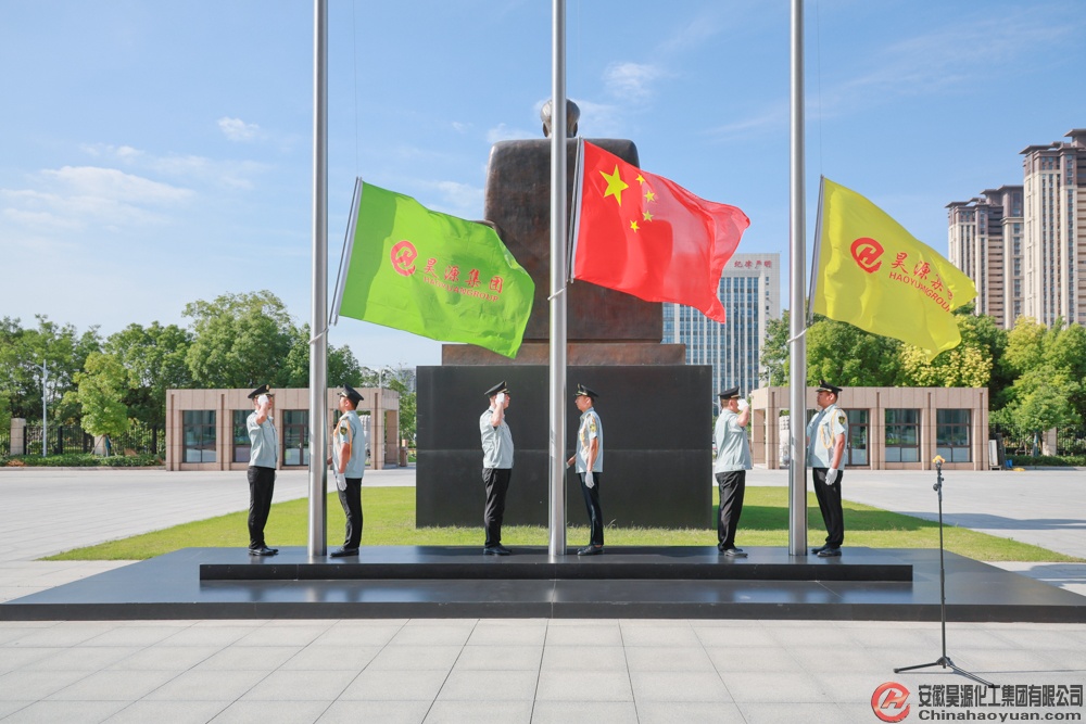部落前锋(中国区)官方网站