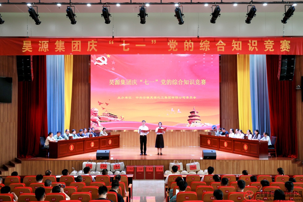 部落前锋(中国区)官方网站