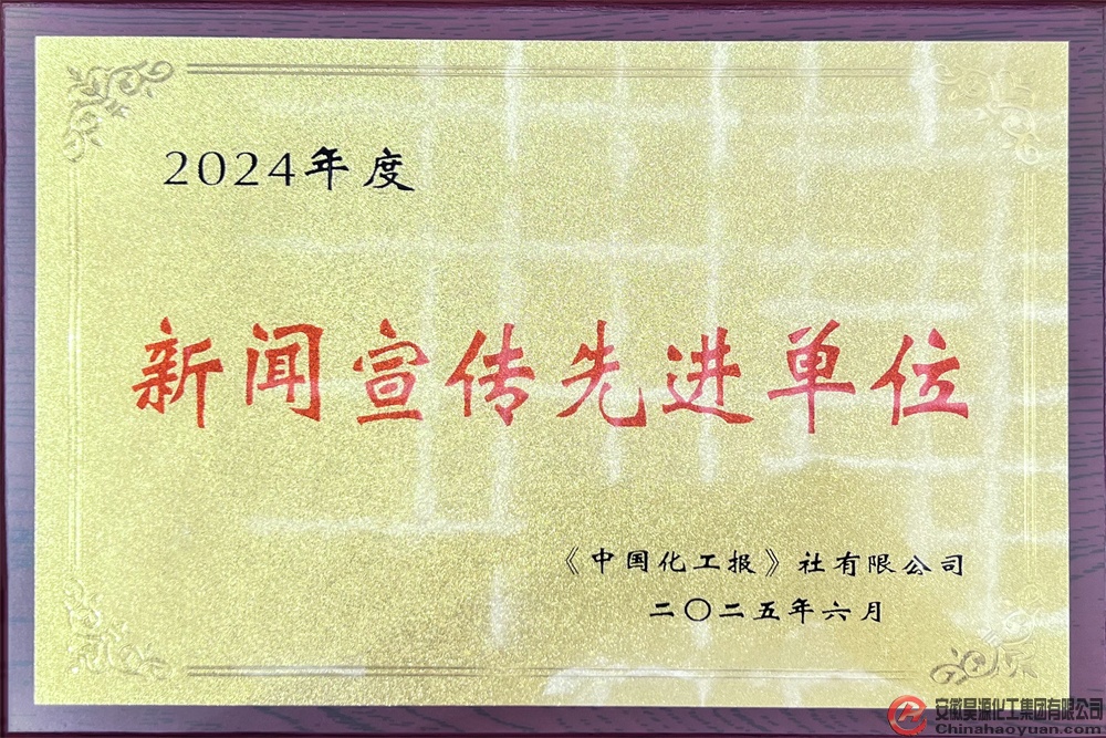 部落前锋(中国区)官方网站