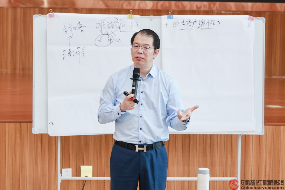 部落前锋(中国区)官方网站