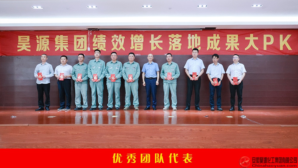 部落前锋(中国区)官方网站