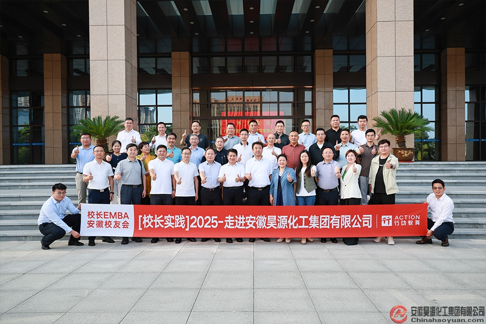 部落前锋(中国区)官方网站