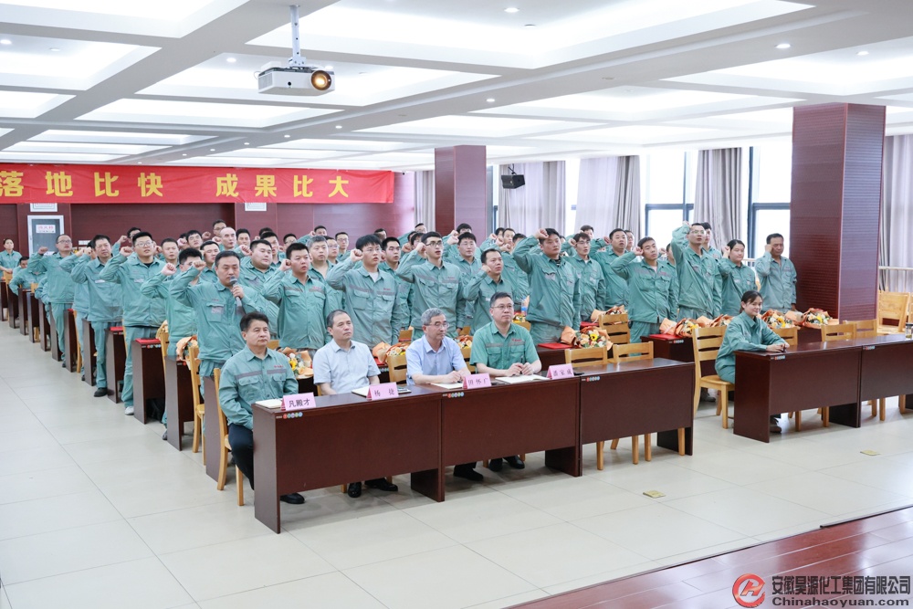 部落前锋(中国区)官方网站