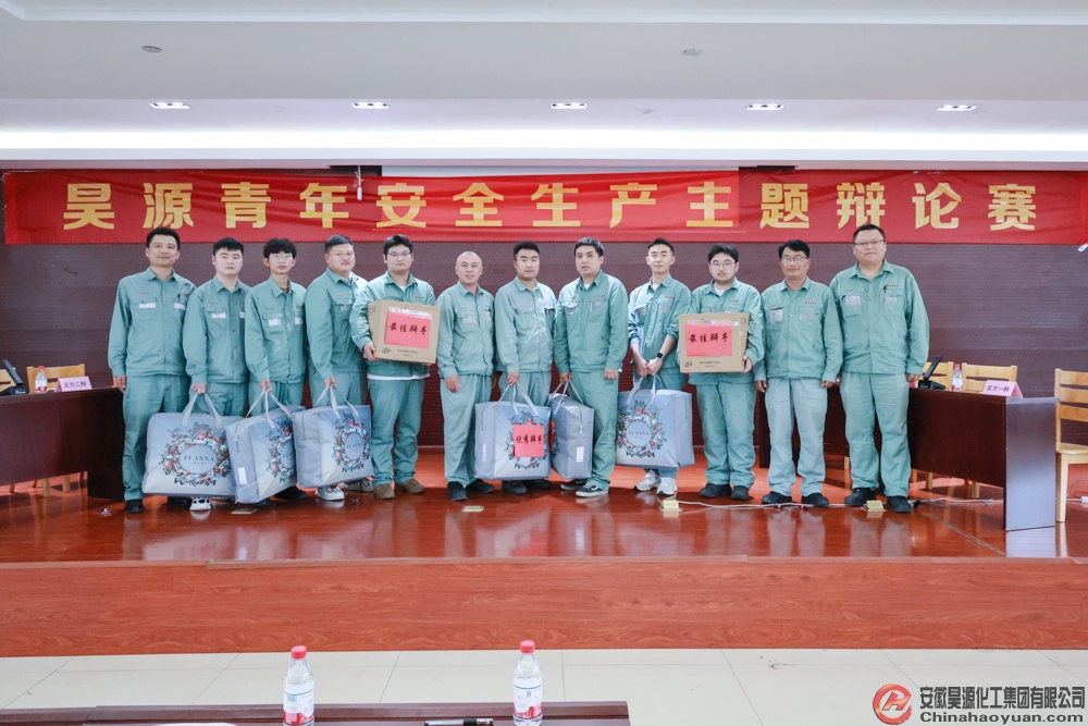 部落前锋(中国区)官方网站