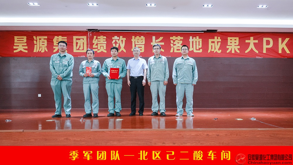 部落前锋(中国区)官方网站