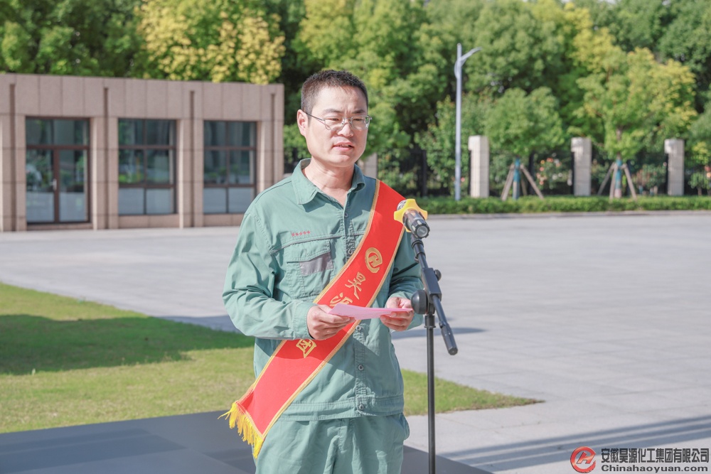 部落前锋(中国区)官方网站