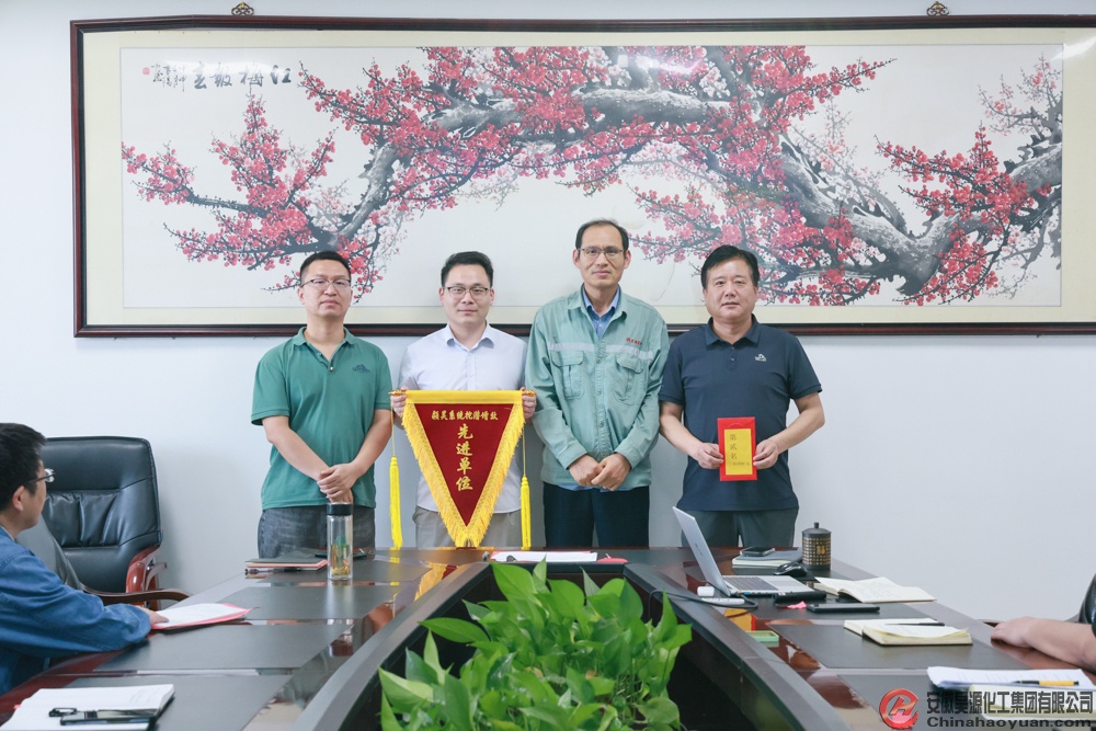部落前锋(中国区)官方网站